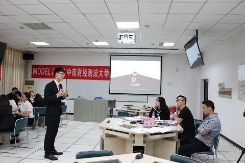 MODEL APEC大赛威斯尼斯人wns579校内选拔赛顺利举办